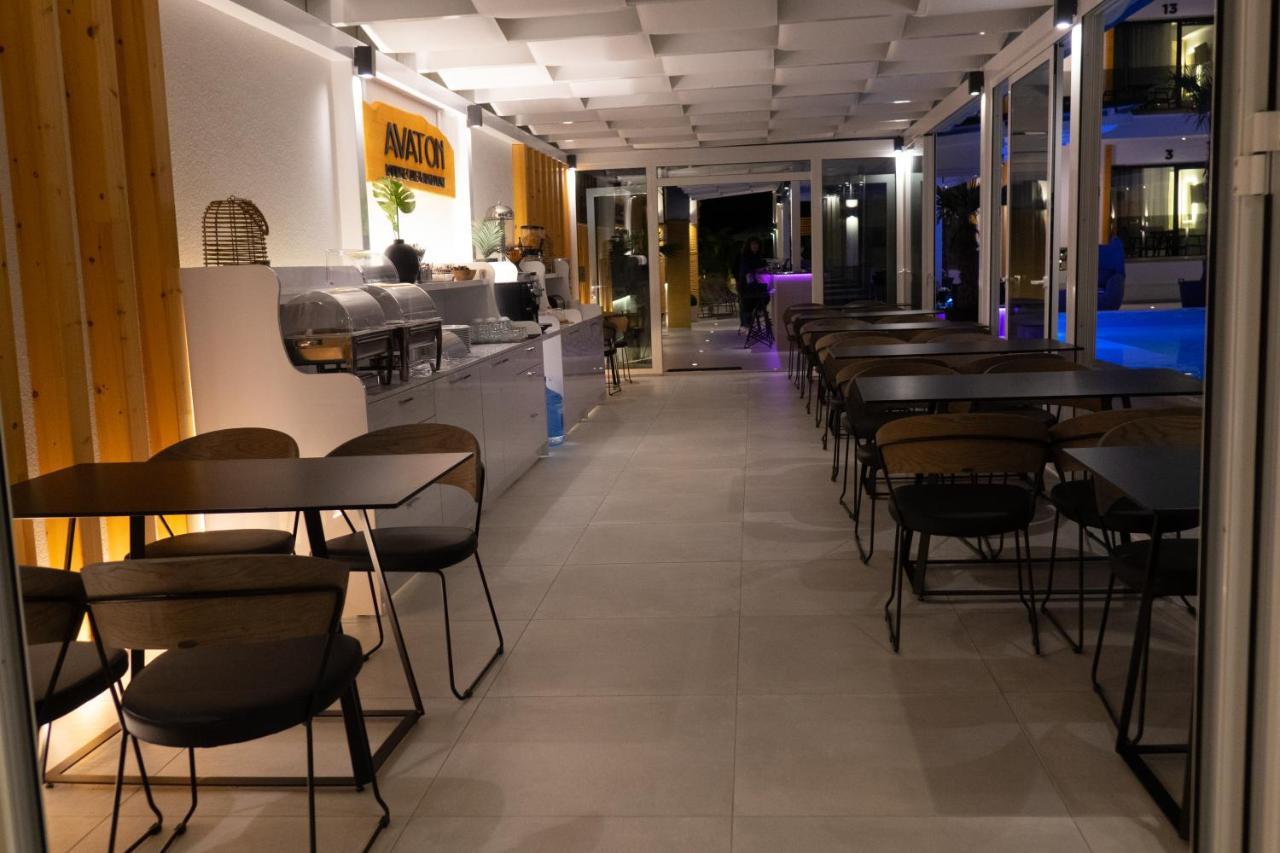 Avaton Luxury Resort And Spa Access The Enigma - Adults Only & Kids 14 Plus- Asprovalta Buitenkant foto
